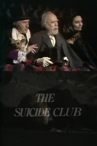 The Suicide Club movie poster