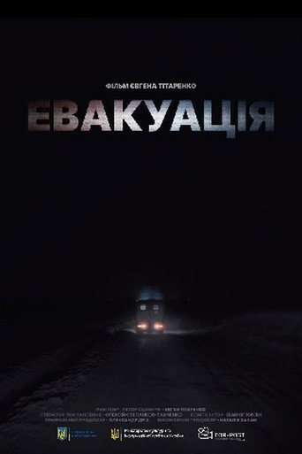 Evacuation movie poster