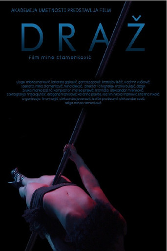 Grace movie poster