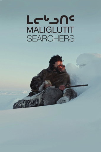 Searchers movie poster
