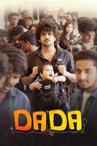 Dada movie poster