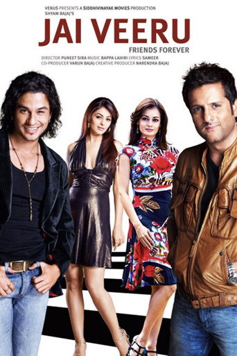 Jai Veeru movie poster