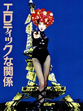 Erotic Liaisons movie poster