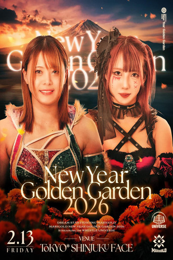 Marigold New Years Golden Garden 2026 ~ Day 9 movie poster