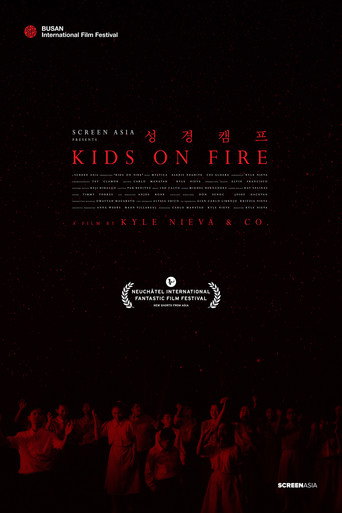 Kids on Fire movie poster