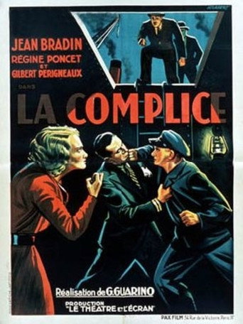 The Accomplice movie poster