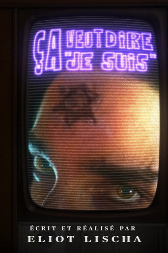 It means "I am" movie poster
