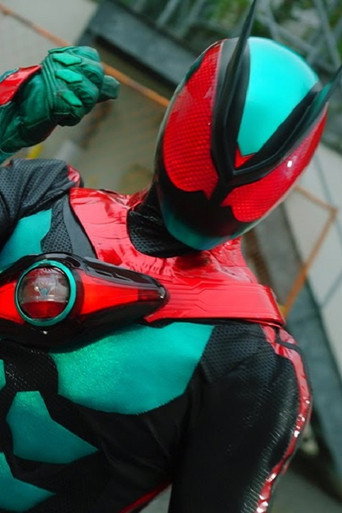 Kamen Rider ZEZTZ: Transformation Classroom movie poster