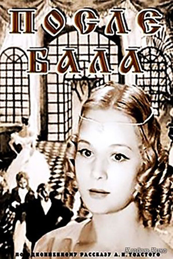 Posle bala movie poster