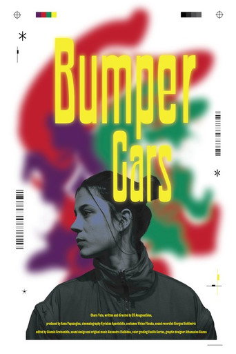 Bumper Cars movie poster