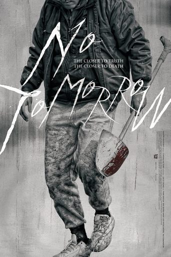 No Tomorrow movie poster