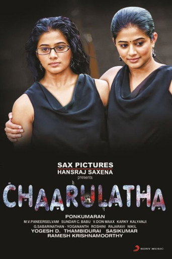 Chaarulatha movie poster