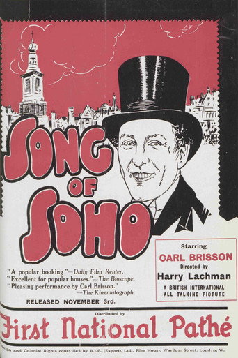 Song of Soho movie poster