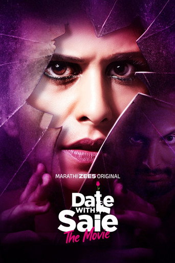 Date with Saie movie poster