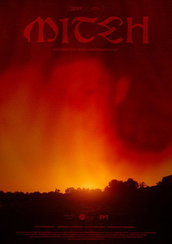 Mitch movie poster