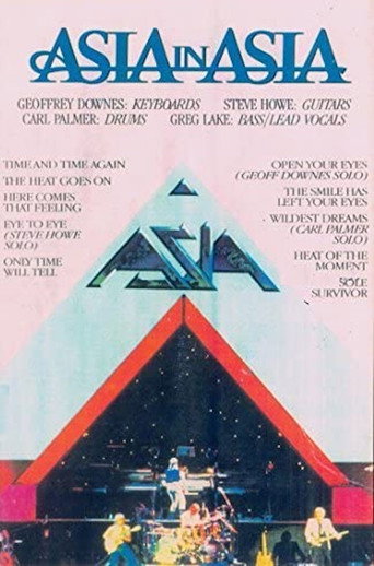Asia in Asia movie poster