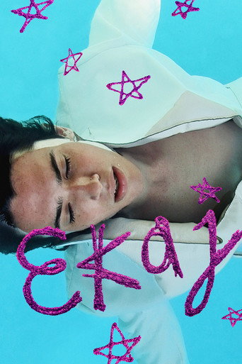 Ekaj movie poster