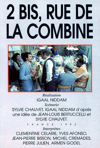 2 bis, rue de la Combine movie poster