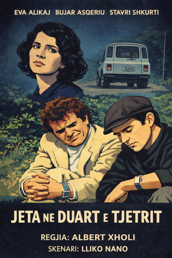 Life in the hands of another movie poster
