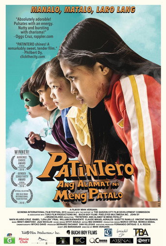 Patintero: Ang Alamat ni Meng Patalo movie poster