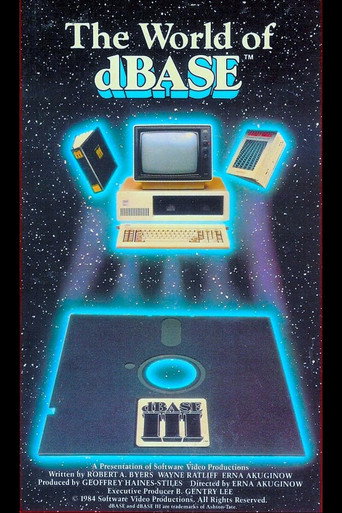 The World of dBASE movie poster
