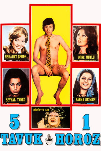 Five Chickens, One Cock movie poster