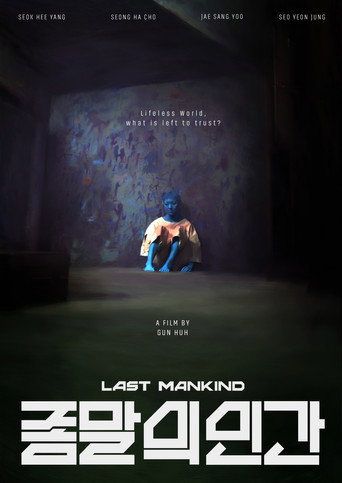 Last Mankind movie poster