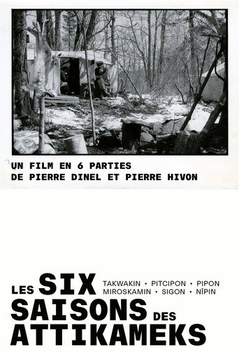 Les six saisons des attikameks movie poster