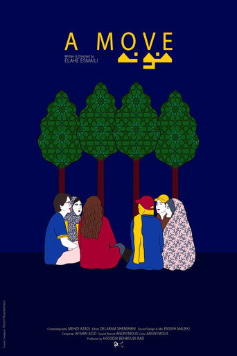 A Move movie poster