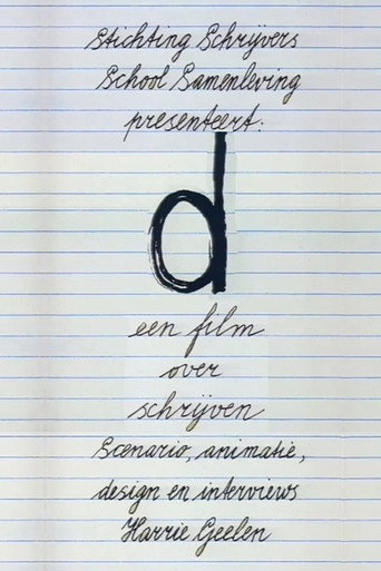 D; Een film over schrijven movie poster
