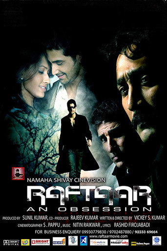 Raftaar - An Obsession movie poster