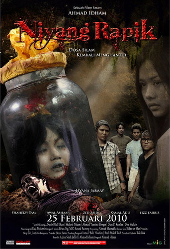 Niyang Rapik movie poster