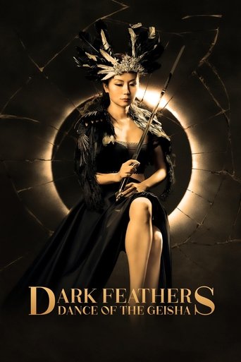 Dark Feathers: Dance of the Geisha movie poster