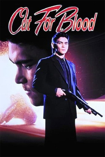 Out for Blood movie poster