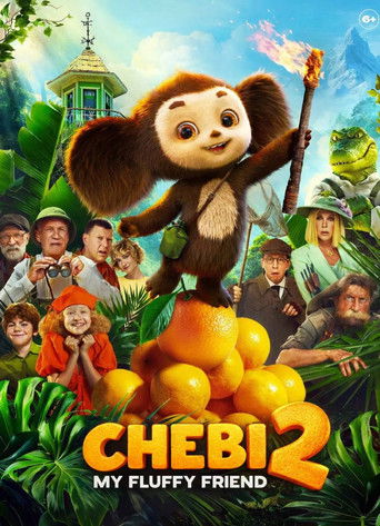 Chebi: My Fluffy Friend 2 movie poster
