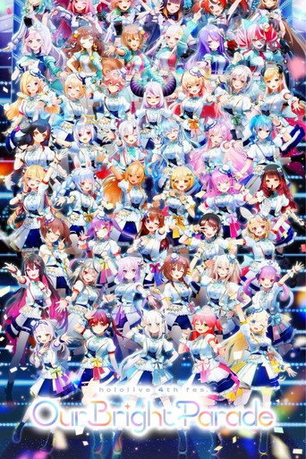 Our Bright Parade holo*27 stage movie poster