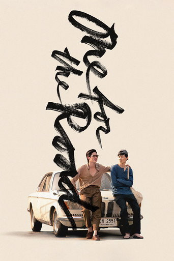 One for the Road movie poster