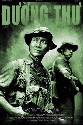 Way Mail movie poster