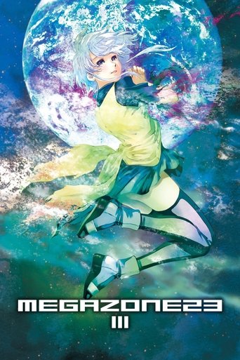 Megazone 23 III - Part 1 - The Awakening of Eve movie poster