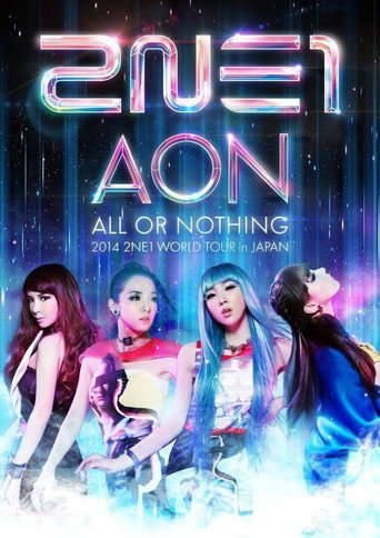 2NE1 All or Nothing World Tour in Japan movie poster