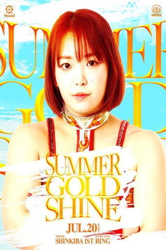 Marigold Summer Gold Shine 2024 ~ Day 3 movie poster