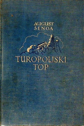 Turopolje Cannon movie poster