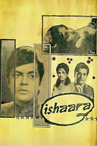 Ishara movie poster