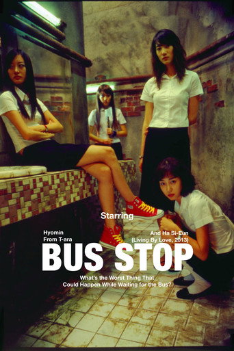 Bus Stop movie poster