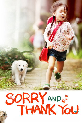 Sorry and Thank You movie poster