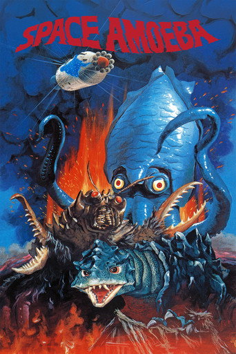Space Amoeba movie poster