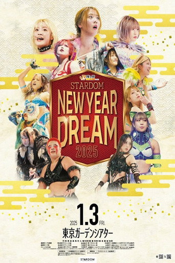Stardom New Year Dream 2025 movie poster
