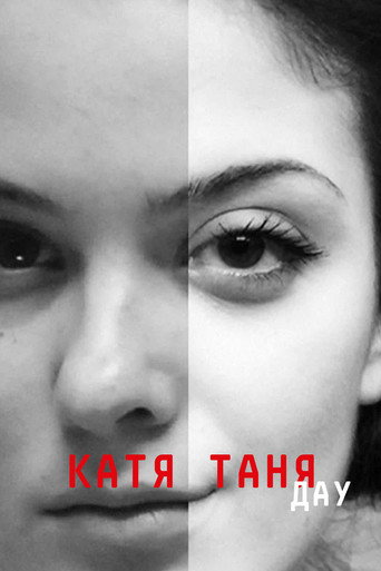 DAU. Katya Tanya movie poster