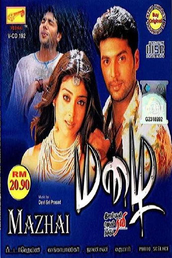 Mazhai movie poster