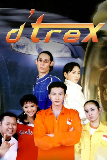 d'Trex movie poster